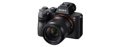 FE 35 мм f/1.8 | SEL35F18F | Sony Russia
